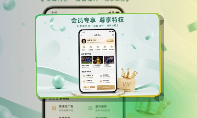 友博体育 移动端追赛入口,比赛日安排回访更顺手 页面展示