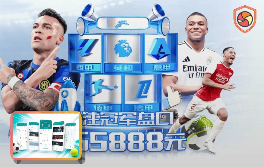 用户访问认可奖